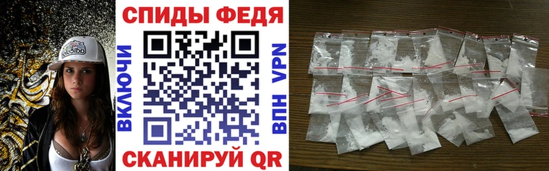 Купить Костерёво АМФ 98%