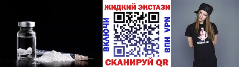 Купить где  Костерёво  Бутират 99% 