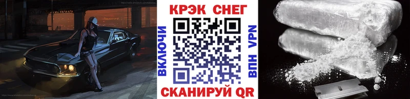 Купить где  Костерёво  COCAIN VHQ 