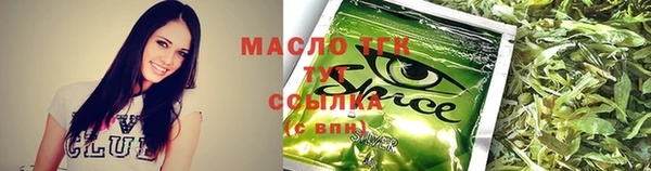 меф VHQ Коряжма