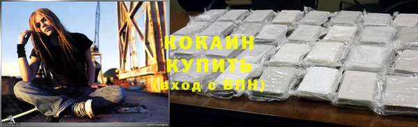 меф VHQ Коряжма