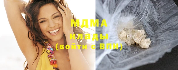 твердый Корсаков