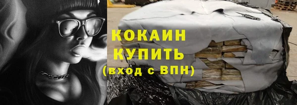 меф VHQ Коряжма