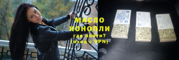 меф VHQ Коряжма
