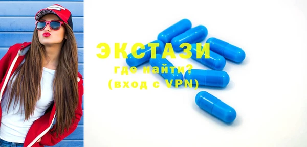 меф VHQ Коряжма