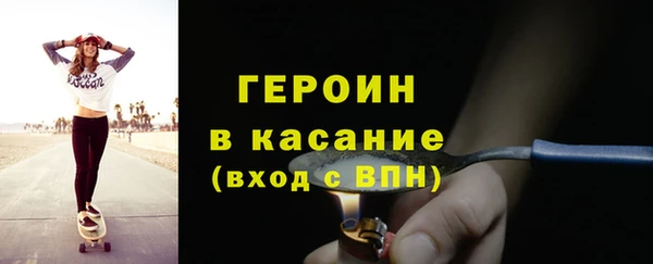 меф VHQ Коряжма