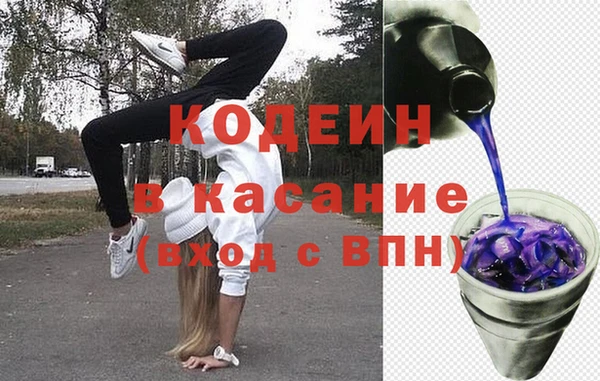 меф VHQ Коряжма