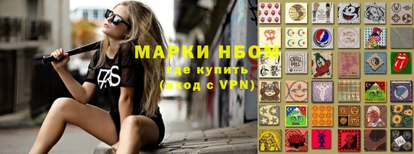 меф VHQ Коряжма