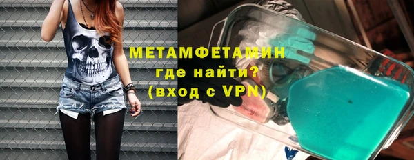 твердый Корсаков