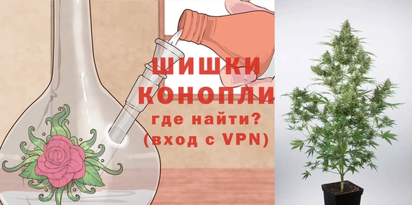 меф VHQ Коряжма