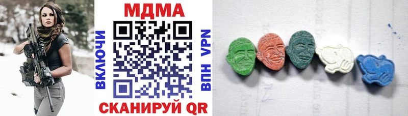 Купить закладки  Костерёво  MDMA crystal 