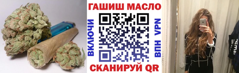 Купить  Костерёво  Дистиллят ТГК концентрат 