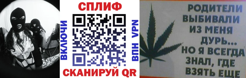 Купить закладки  Костерёво  Марихуана OG Kush 